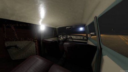 The Long Drive
